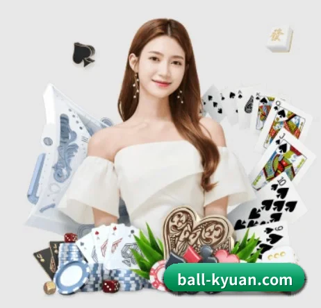 开元体育下载 APP 界面